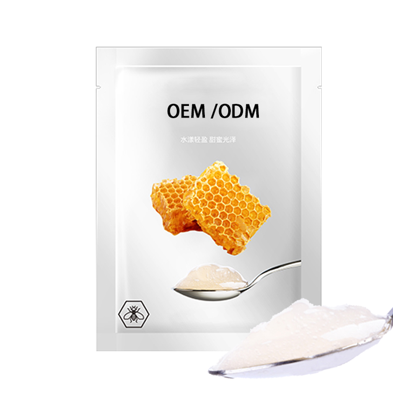 四川_广州源头OEM加工贴牌 补水保湿面膜OEM