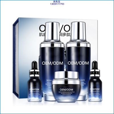 四川_肌底修护滋润多肽五件套