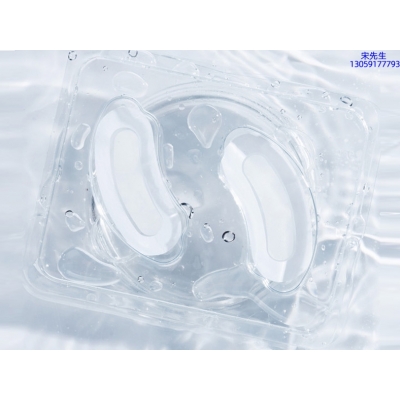 四川_美容院玻尿酸微针眼贴OEM 玻尿酸微晶片眼贴OEM