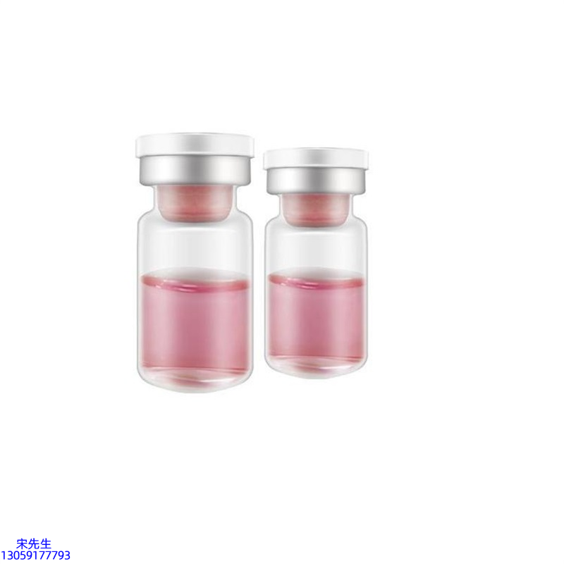 四川_水光动能素OEM代加工贴牌