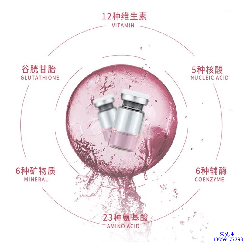 四川_水光动能素精华原液现在最好有哪些?