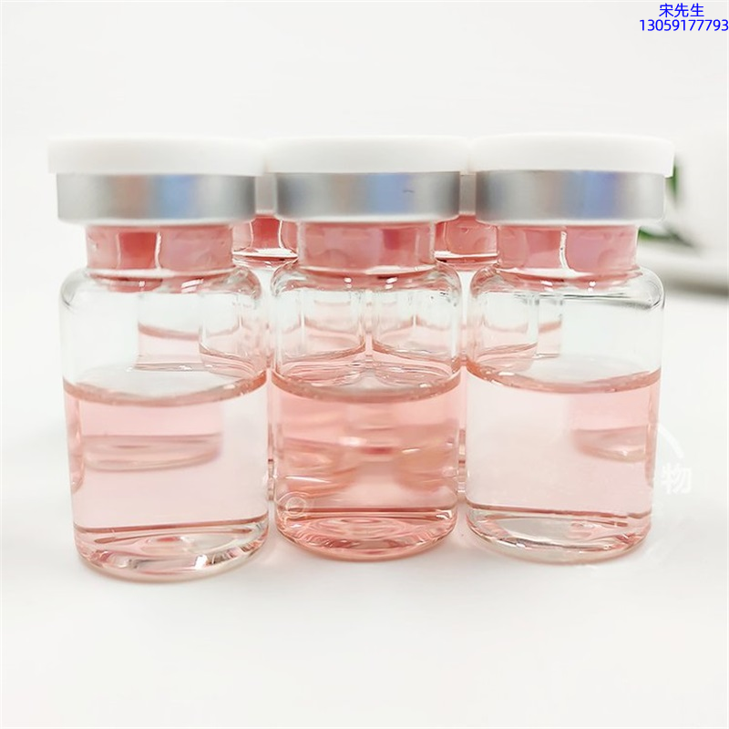 四川_水光动能素贴牌