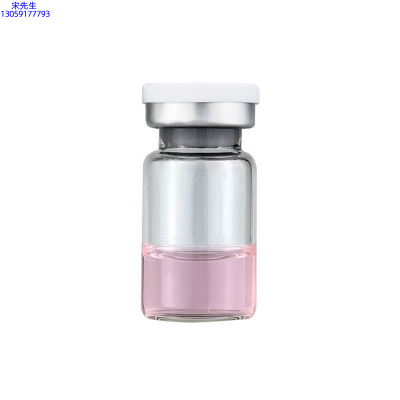 四川_水光动能素精华原液OEM代加工贴牌