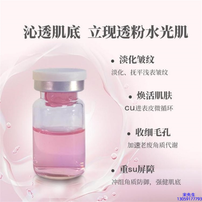 四川_水光最大区别