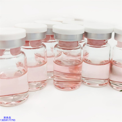 四川_水光动能素贴牌